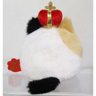Amazon.co.jp: 三英貿易(Sanei Boeki) ねこだんご しろ(復刻) W9