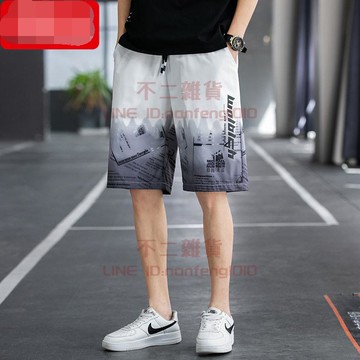 海灘褲 男士夏季薄款潮流涼感冰絲速干中褲 休閑沙灘褲 運動五分褲【不二雜貨】