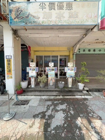 左營大路｜麥當勞旁黃金透天店面｜高雄市左營區左營大路