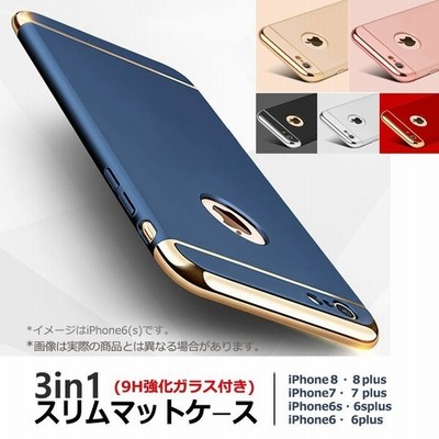 Iphone6s ケース スマホ カバー ガラスフィルム 付き Iphone 6s スマホケース 透明 耐衝撃 アイホン6sケース おしゃれ フィルム アイフォン6s 携帯 3in1slimmat 通販 Lineポイント最大get Lineショッピング