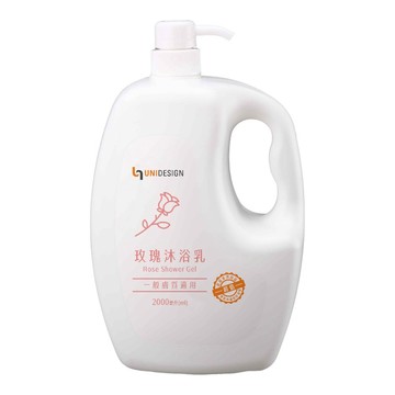 UNIDESIGN玫瑰沐浴乳