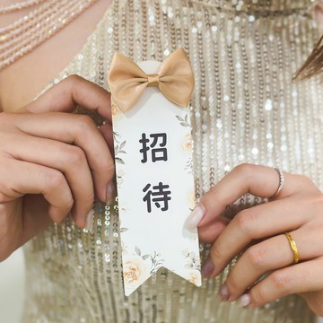 現貨 婚禮名牌 | 長條 | 婚禮名條 婚禮 婚禮小物 別針 可客製