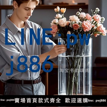 【店家補貼】大號寬口透明玻璃花瓶大口徑水培器皿特大號深水醒花桶405060cm高