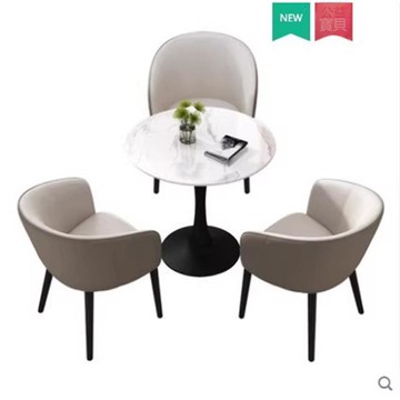 輕奢北歐巖板洽談小圓桌子售樓處商務休閑奶茶店陽臺接待桌椅組合[DD010109]