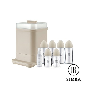 Simba小獅王辛巴高效蒸氣消毒！質金寬口玻璃奶瓶清潔組-新生專用 特價 4923元(聊聊優惠價)