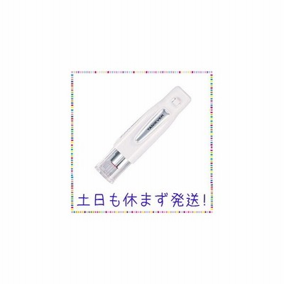 タニエバー印鑑の通販 1 252件の検索結果 Lineショッピング
