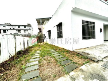 南投中興新村大面寬大地坪多用途平房｜南投縣南投市新興路