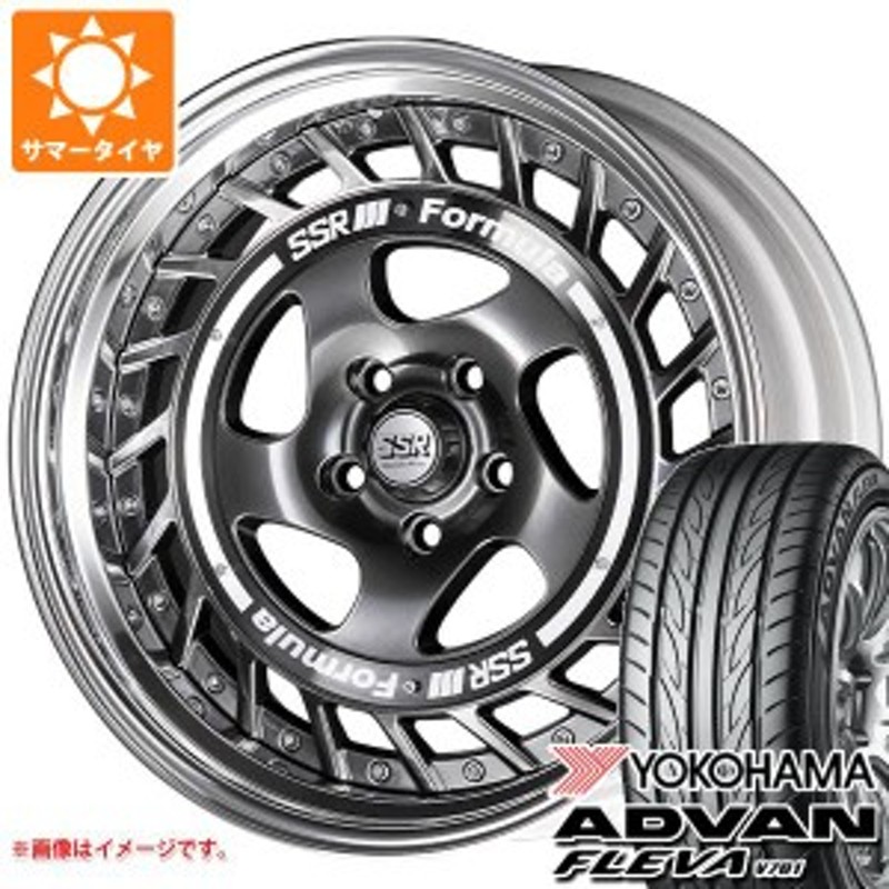 サマータイヤ 195/50R16 84V ヨコハマ アドバン フレバ V701 SSR フォーミュラ エアロスポーク 6.5-16 タイヤホイール4本セット  通販 LINEポイント最大1.0%GET LINEショッピング