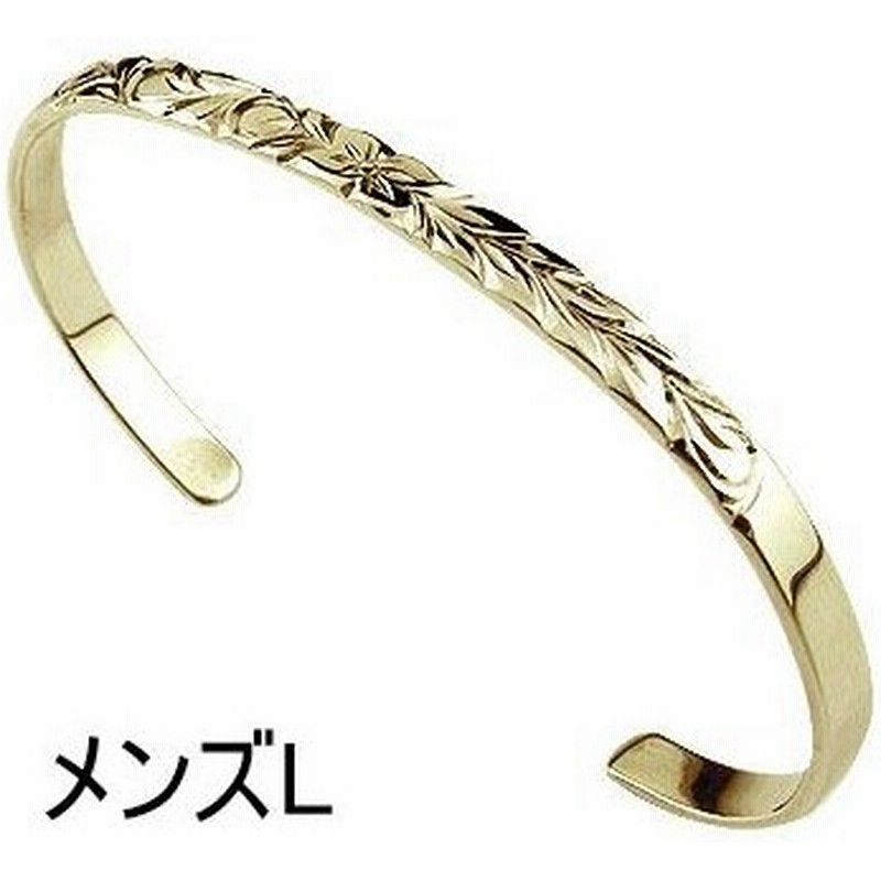 18金 ハワイアンジュエリー メンズ バングル ハワイアン ブレスレット イエローゴールドk18 Lサイズ ミル打ち ミル 男性用 送料無料 人気 ボーナスセール 通販 LINEポイント最大0.5%GET | LINEショッピング 18金 ハワイアンジュエリー メンズ バングル ハワイアン ブレスレット イエローゴールドk18 Lサイズ ミル打ち ミル 男性用 送料無料 人気 ボーナスセール 通販 LINEポイント最大0.5%GET | LINEショッピング