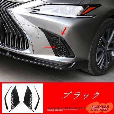 レクサスLEXUSグリルの検索結果 | LINEショッピング