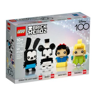 ||高雄 宅媽|樂高 積木| LEGO“40622  迪士尼 100週年慶典“