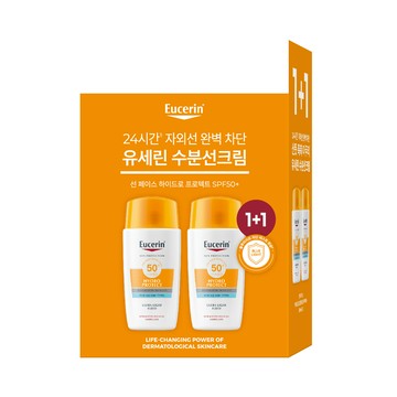 Eucerin Sun Face Hydro Protect SPF50+ 50ml*2ea Set