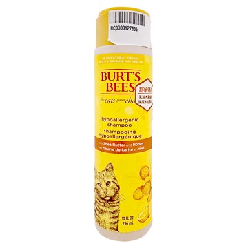 BURT'S BEES 貓用低過敏性乳油木果蜂蜜沐浴露  296ml  1瓶
