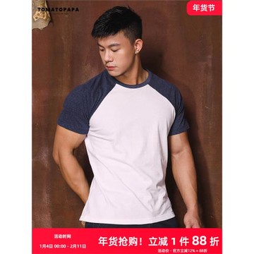 TOMATOPAPA歐美原創街頭撞色插肩袖t恤學院拼色圓領運動T恤青年男
