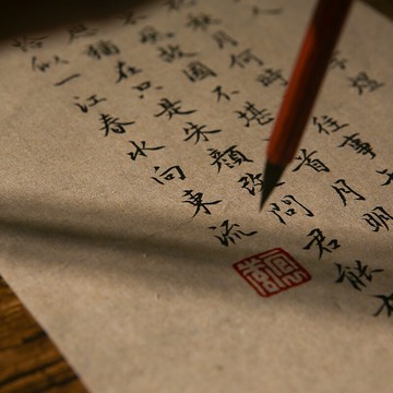 錦記大徽堂 宣紙桑皮紙仿古手工半熟楮皮黃麻紙小楷毛筆書法抄經紙拓片臨帖對開皮紙國畫復古信箋手札