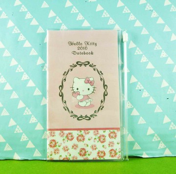 【震撼精品百貨】Hello Kitty 凱蒂貓 證件套 粉愛心【共1款】 震撼日式精品百貨