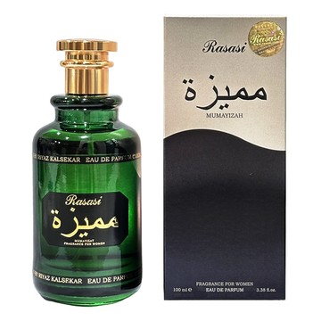 Rasasi  Mumayizah Women EDP 100ml