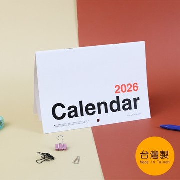 珠友chuyu-culture 2026年 可掛式月曆 13K(直式)