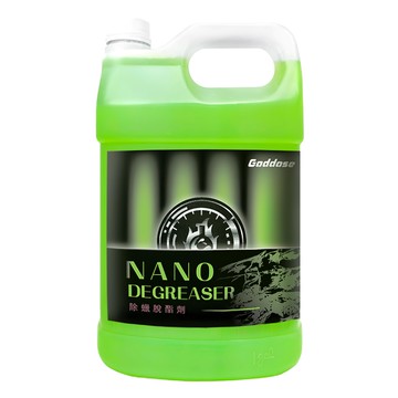 Goddose Nano 除蠟脫酯劑  4L  1桶