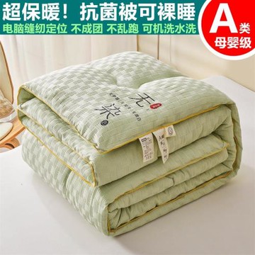 可機洗蠶絲被子母被二合一春秋被冬被棉被被芯被子夏涼被空調被
