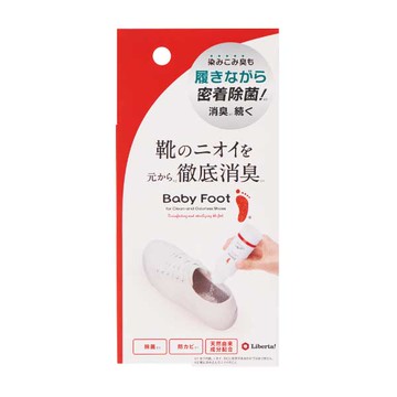 Baby Foot寶貝腳除臭抗菌防霉鞋粉40g