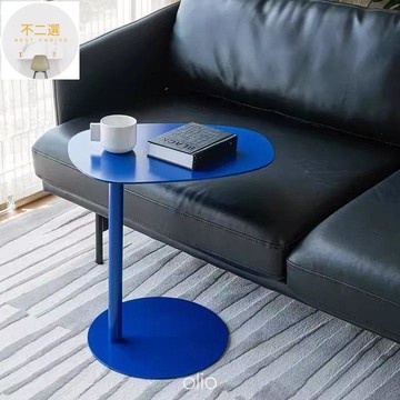 角几 角櫃 茶几 邊桌 免運 附發票 丹麥設計師邊幾茶幾桌子輕奢邊桌網紅咖啡桌鐵藝邊幾