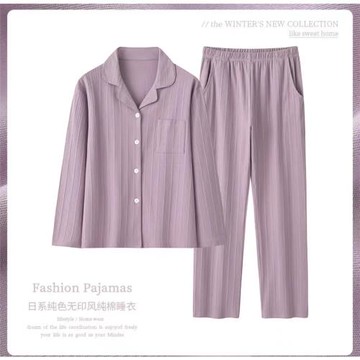 家居服月子服睡衣套裝純棉