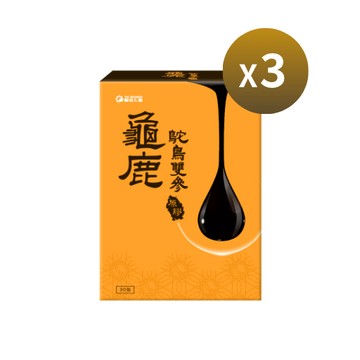 龜鹿鴕鳥雙參原膠｜30包×3盒 ｜溫補養生日常升級