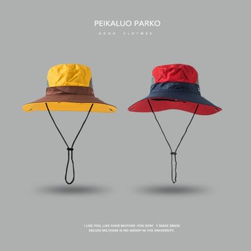 PEIKALUO釣魚防曬帽子男潮夏季遮陽戶外漁夫帽登山旅游韓版太陽帽