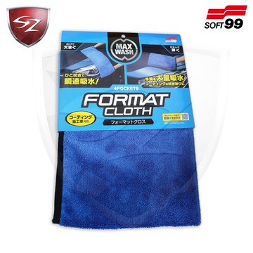 SZ SOFT99 萬用吸水布 C-232 超細纖維布 洗車幫手 快速吸水  汽車美容 汽車清潔 下蠟布