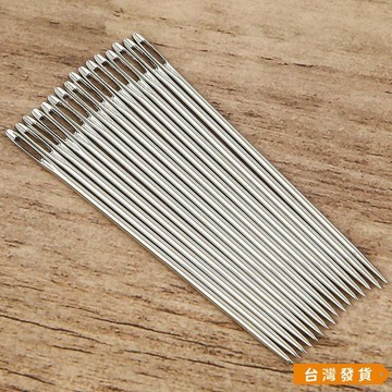 【台灣發貨】麻袋針大號手工縫包針裝訂針打包蛇皮編織袋麻繩裝訂17cm加粗大孔 R4SE
