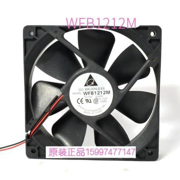 原裝Delta/臺達12025 WFB1212M 0.33A雙滾珠大風量靜音散熱器風扇