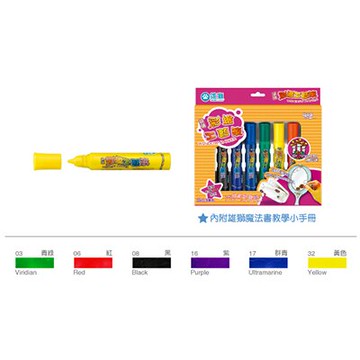 【文具通】雄獅6C玻璃彩繪工藝筆WDM-61 A1210230【領券滿額再折千7/31止】