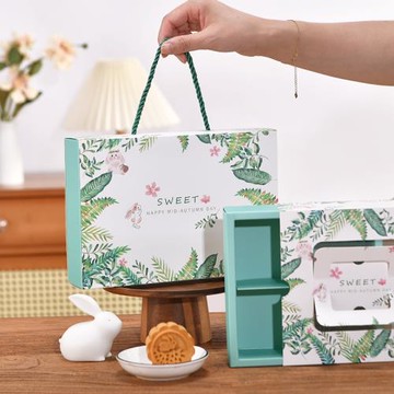 2025小清新月餅蛋黃酥包裝盒子4/6粒冰皮流心鮮肉手提中秋禮盒空