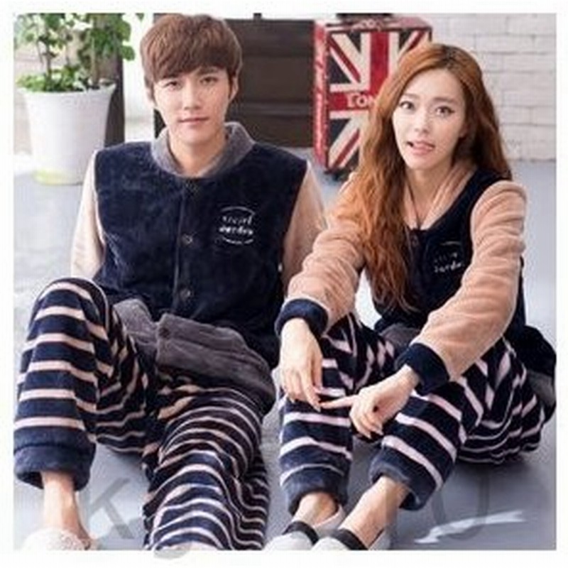 ペアパジャマ冬用長袖カップルパジャマ冬ペアルック春パジャマカップルパジャマ部屋着ペアパジャマギフトお揃いルームウエアナイ 通販 Lineポイント最大get Lineショッピング