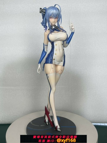 {台灣公司貨 可打統編}Alter 碧藍航線 圣路易斯  輕裝 圣姨正版艦娘1/6PVC手辦正版現貨