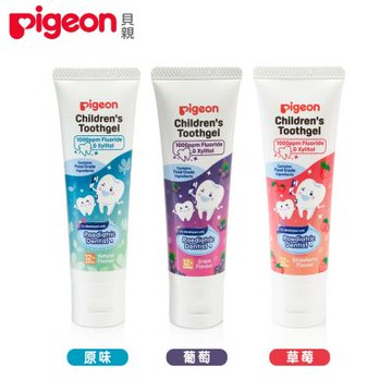 日本《Pigeon 貝親》兒童含氟牙膏