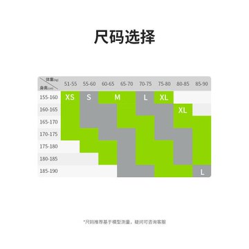 飛比特「袋鼠褲3.0」男專業馬拉松跑步壓縮短褲運動競賽腰包褲