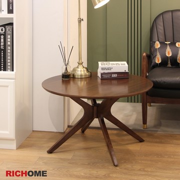 RICHOME 英倫現代大圓茶几W80 x D80 x H46 cm
