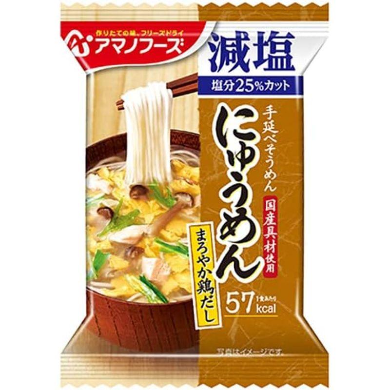 アマノフーズ フリーズドライ にゅうめん 減塩まろやか鶏だし 4食×12箱入