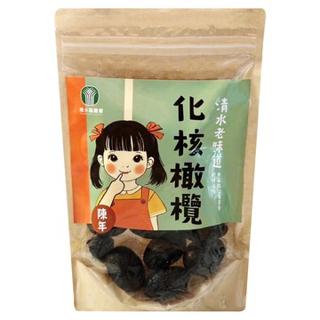清水區農會 化核橄欖  200g  1個