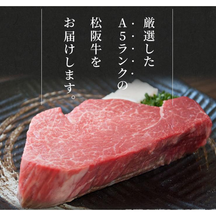 松阪牛 焼肉 人気部位３種食べ比べ詰合せ Ａ５ランク厳選 合計３００ｇ 上カルビ１００ｇ 上ロース１００ｇ 特選赤身１００ｇ 産地証明書付 松阪肉 バーベキュー