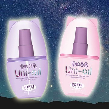 SOFEI 舒妃 優油美露(100ml) 款式可選【小三美日】 DS021169