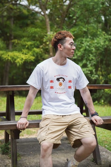 慵懶貓 未來還未來 - 白 復古紅 Tee T-Shirt  【 情人節 生日 】