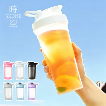 隔日到貨🔥 運動搖搖杯 乳清蛋白 蛋白粉 健身搖搖杯 奶昔搖搖杯【時空優品】水壺杯子 健身水壺 運動水壺 搖搖杯 運動水