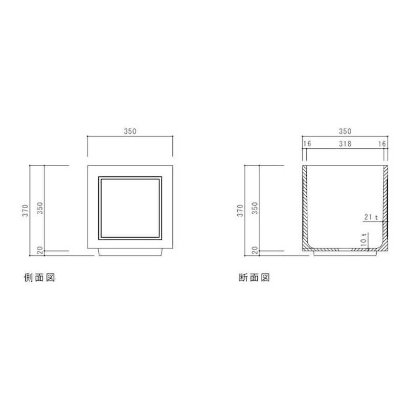 プランター 大型 長方形 植木鉢 GRCプランター ラスティックKD780