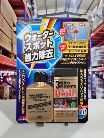 『油工廠』SOFT99 玻璃復活劑 超強力去水垢玻璃清潔劑 附專用海綿 G73