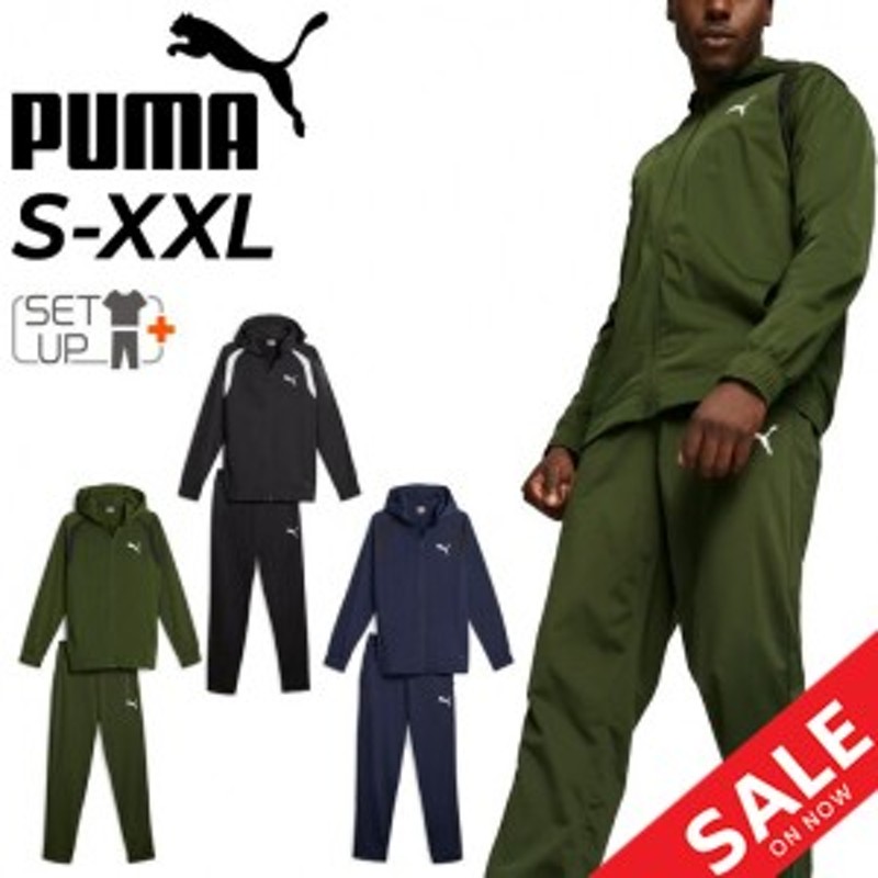 往年名古屋グランパスエイトセットアップジャージ プーマジャージ ポリ