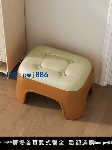 【店家補貼】換鞋凳門口家用入戶進門穿鞋凳可疊放加厚塑料小凳子客廳沙發矮凳