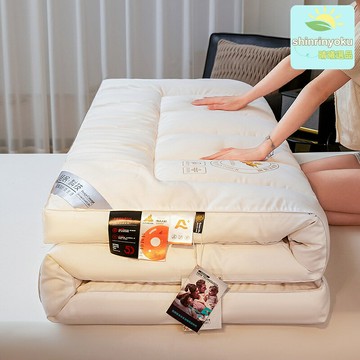 【母嬰A類安全】大豆纖維床墊 全棉床墊 立體褥子 學生床墊 宿舍床墊 酒店床墊 母嬰級面料 大豆纖維填充 立體透氣 學生宿舍/酒店民宿/居家備用